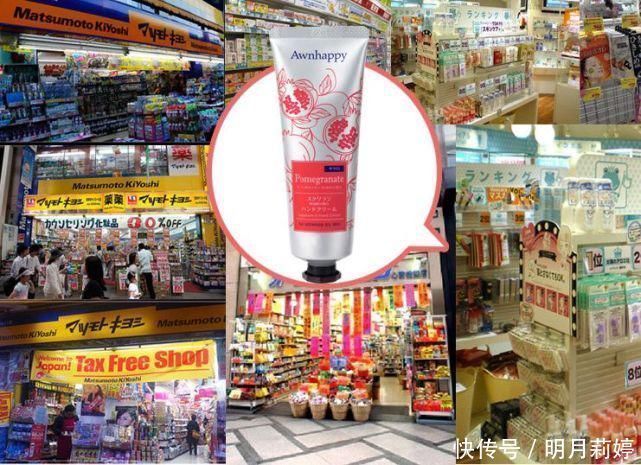 补水|日本变态手霜,效果堪比“换皮”轻轻一抹,双手一夜重回婴儿肌