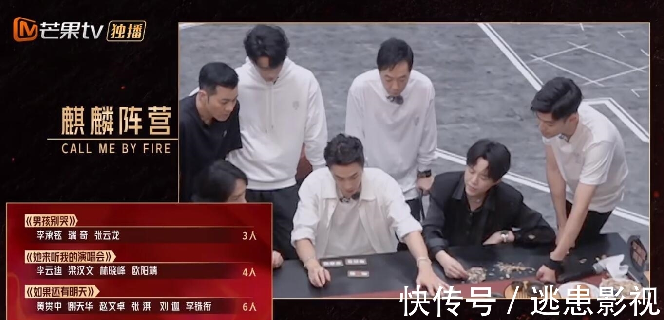 陳小春|李承鉉要是能學(xué)一下陳小春，“五公”怕是要大獲全勝了