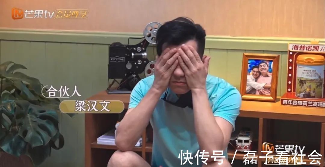 大湾区哥哥家的良心黑店,达咩