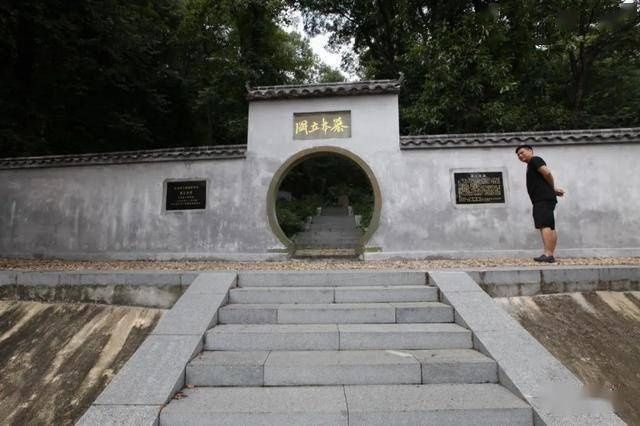 丹青|觅画记·阎立本朝廷号为丹青神化(下)韦力撰