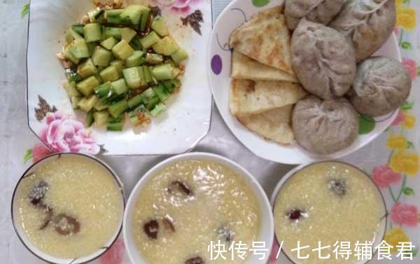 普济方|稀饭是小儿积食“发物”?医生直言:3物尽量少吃,或对脾胃好