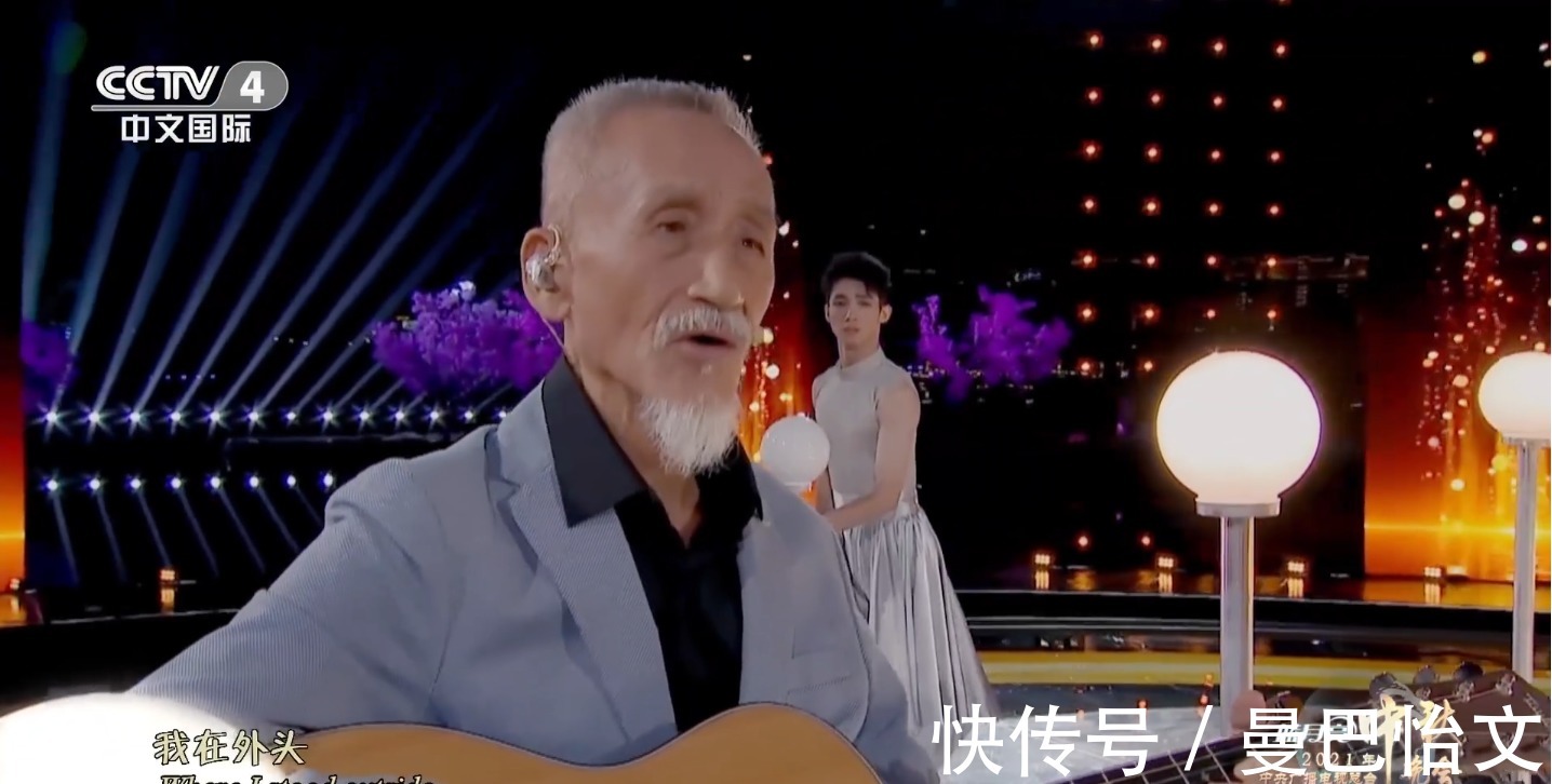 刘诗诗|神仙打架的2021年中秋节晚会 收视率出炉 有人欢喜有人忧