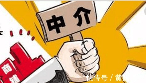 中介|为什么售楼处没有房子, 反而中介手里有很多售楼处的房源！