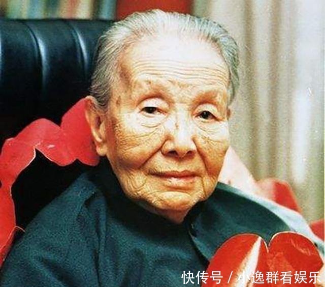 晚年冰心:不敢得罪林徽因,把《我们太太的客厅》说成陆小曼