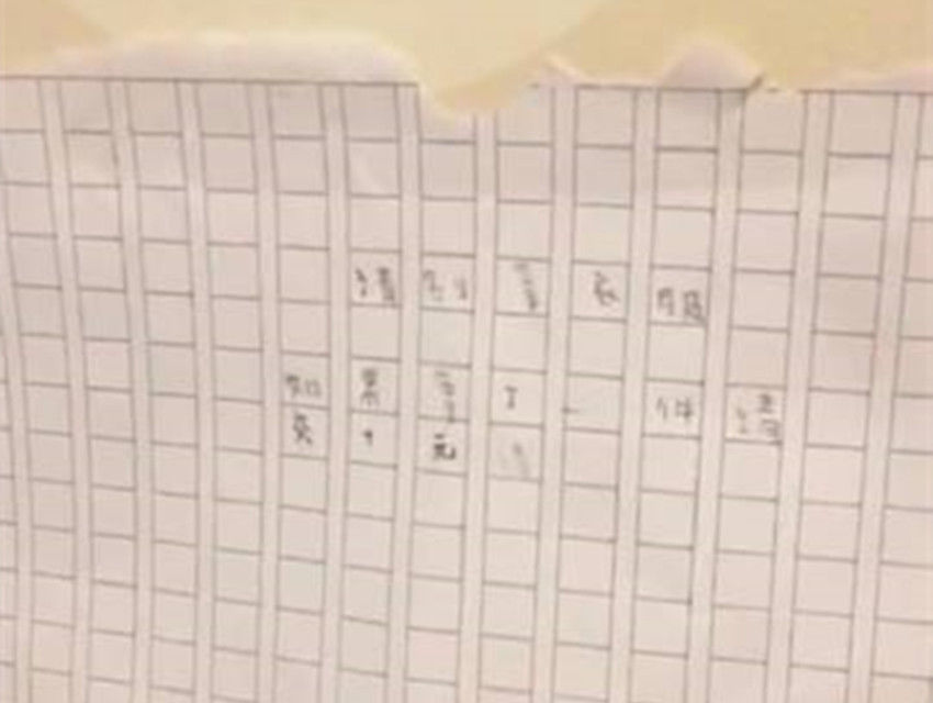 食言|孩子考满分,妈妈却未履行自己的“承诺”,之后娃的举动令人心疼