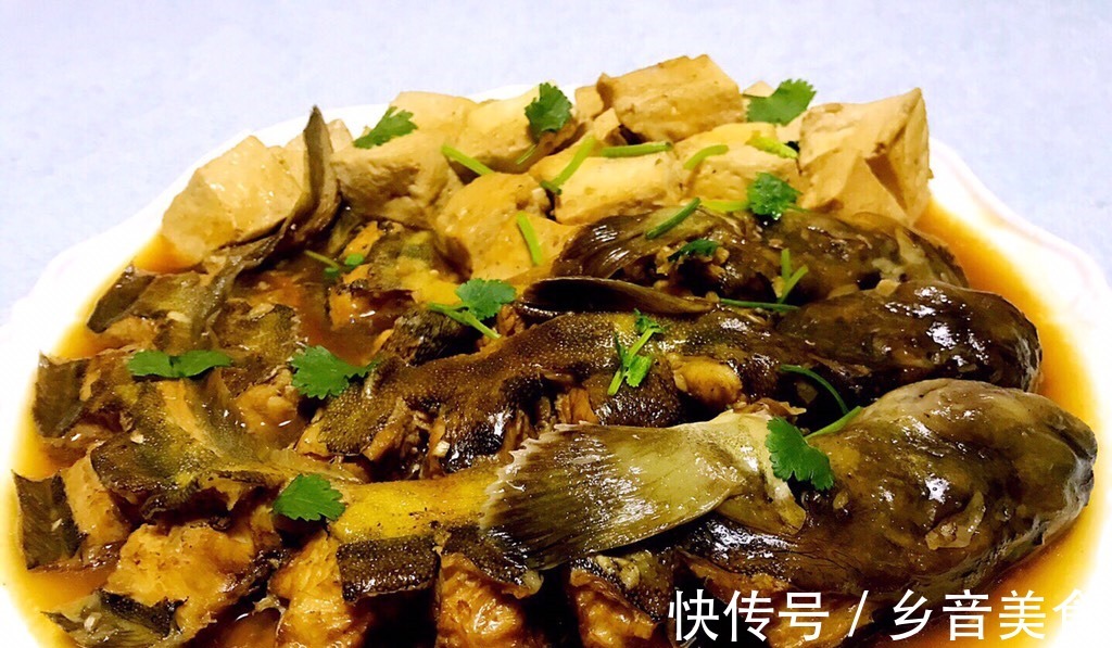西瓜酱|教你色味俱佳的干锅鲶鱼，解馋过瘾又营养好吃，孩子特喜欢！