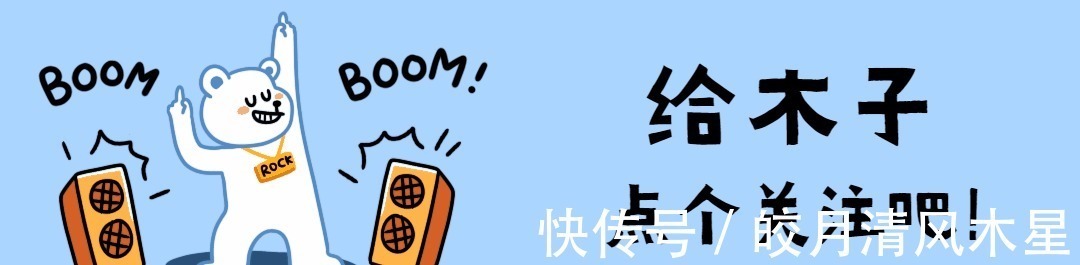 《魔女之旅》会有第二季吗结尾已经说明一切，还会有新角色加入