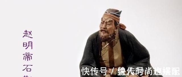 石季龙#后赵石勒、成汉李雄相继去世,继承人问题凸显纷争不断!