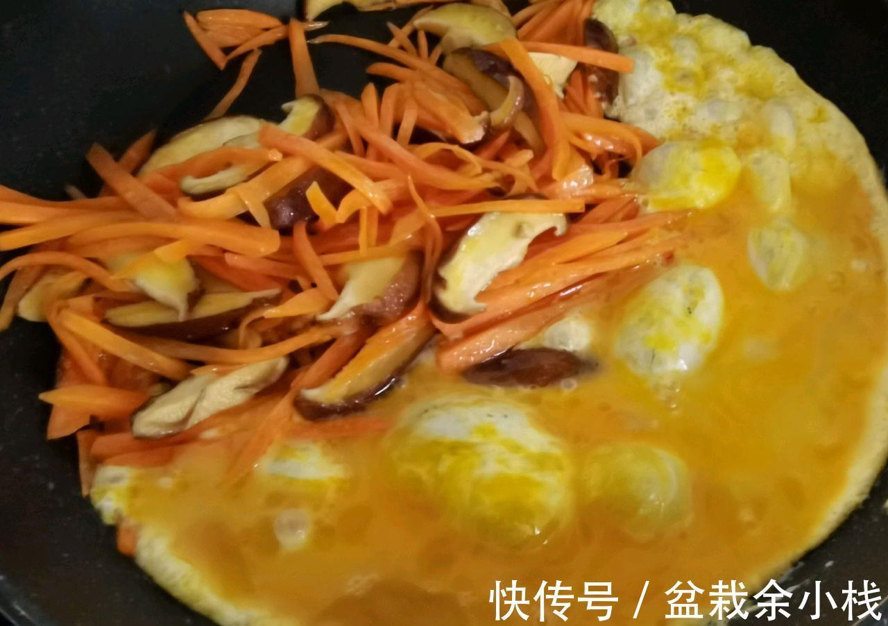 家常|胡萝卜香菇炒鸡蛋，家常做法，美味营养