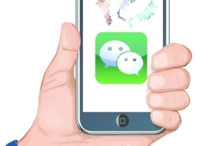 官方|微信官方宣布!7月1日起这些人将禁止转账,看一下有没有你