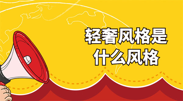 市场需求|热烈祝贺华夫人全屋定制、I.DECOR半岛浅风丨荣膺美国缪斯奖.金奖