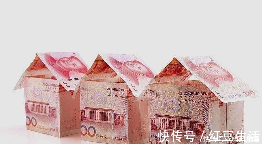 房产证|10月起，结婚后房产证就算加了名字，也不影响财产分割，闹也没用