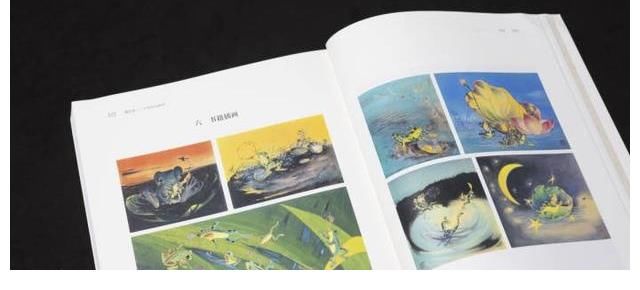 中国美术学院$致敬黑猫警长爷爷！戴铁郎快乐与想像的源头，都藏在这本书里