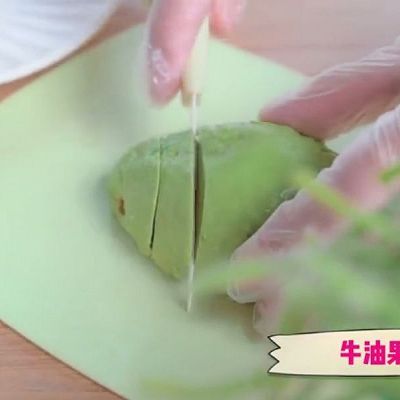 牛油果|牛油果椰奶