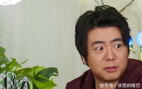 沙溢郎朗聊孩子,沈腾听得津津有味,导演组特意给华晨宇镜头!