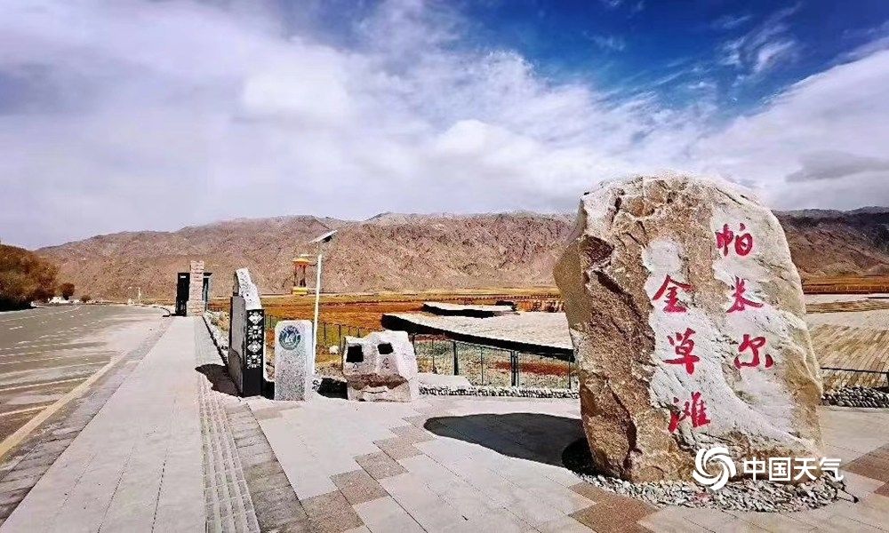  中巴|?最美边境走廊“中巴友谊公路”沿途风景令人沉醉