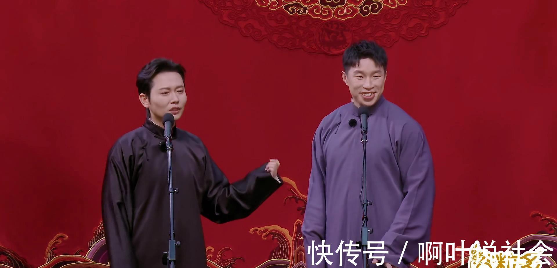 《德云斗笑社》第二季開播能掙錢的都來了節目質量不升反降