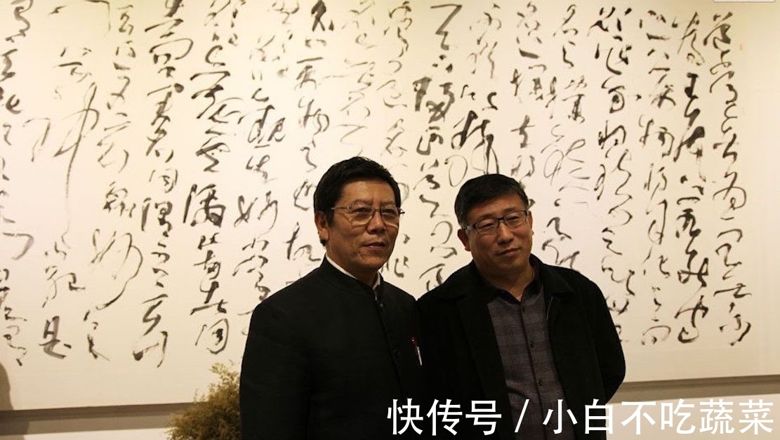 草书委员会!当代草书有四位“天花板”式的人物,看看都有谁?