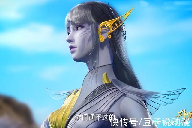 史莱克七怪|斗罗大陆小白嘟嘴好可爱,鱼给猫过生日荣荣四枚紫色魂环瞩目