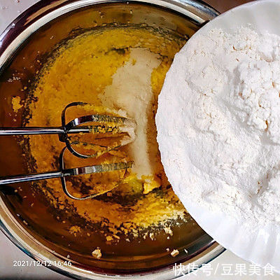 #金龙鱼精英100%烘焙大师赛-爱好组-低筋#原味曲奇