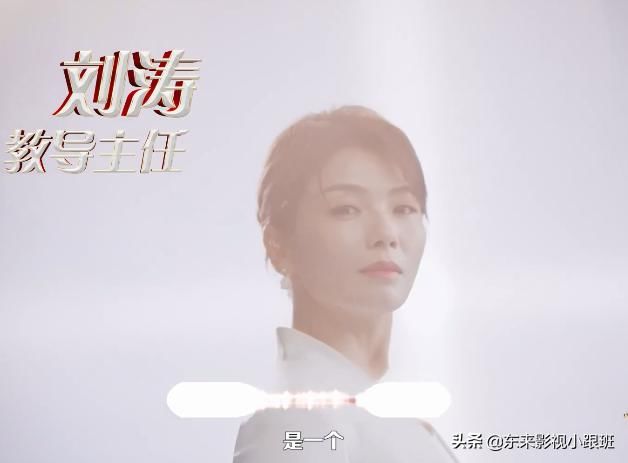 张哲瀚、龚俊担任《我是女演员》的老师,备受争议,你们期待吗?