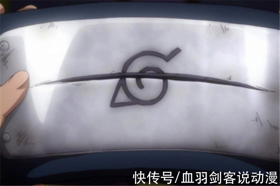 漩涡鸣人|火影忍者中9类特殊忍者：奇拉比想当演歌忍者，商忍浪忍艰难求生