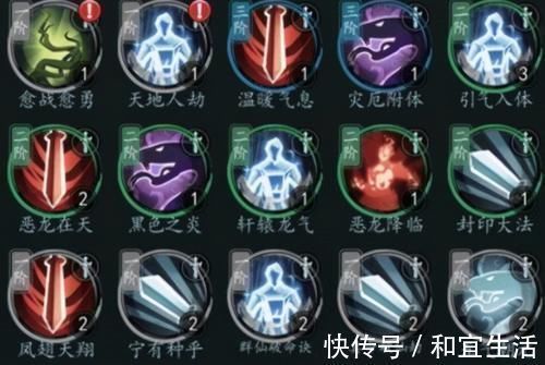 陆压道人$一本书就让截教全军覆没！封神之战背后真正推手，鸿钧都忌惮三分