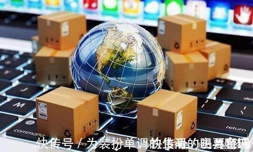 拒签|又一“薅羊毛”的生意出现,有人日收入“无上限”,可这样合理吗