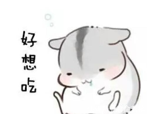 |幽默段子:记得那年小学开学的时候,老师通知下午劳动课锄草。