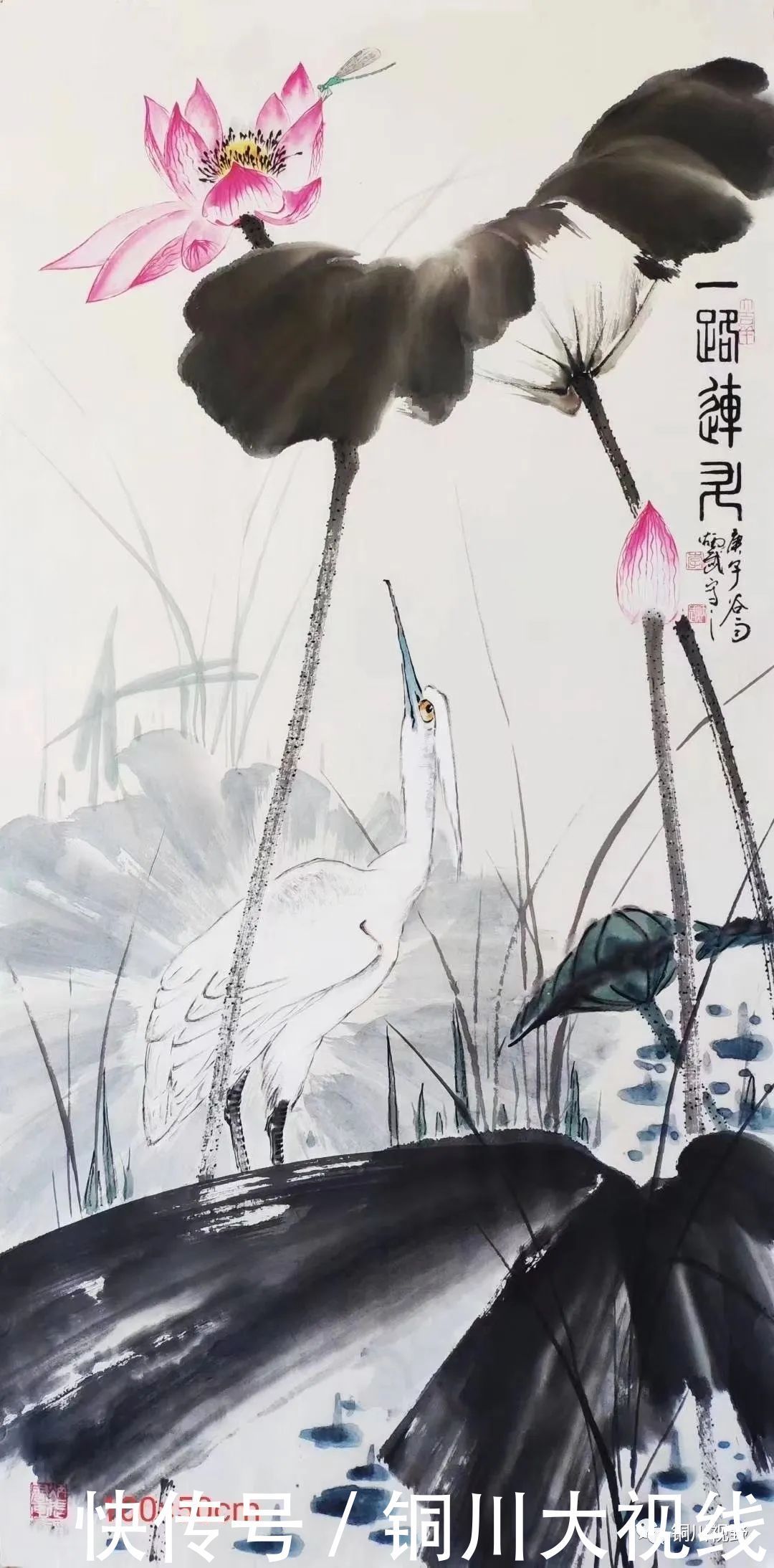 耳目一新|当代名家书画欣赏,让人耳目一新