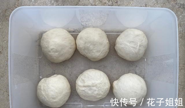 面团|教你一道皮脆馅多,造型新奇的能量早餐包,看起来就食欲大开!