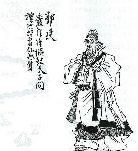 历史人物@《山海经》的真身到底是什么?我们以前的打开方式,一直是错的