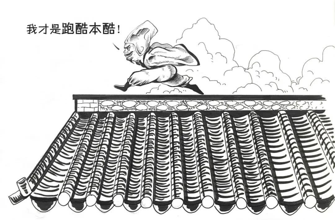 皇帝|《资治通鉴》1362年,皇帝最爱问的问题是什么?