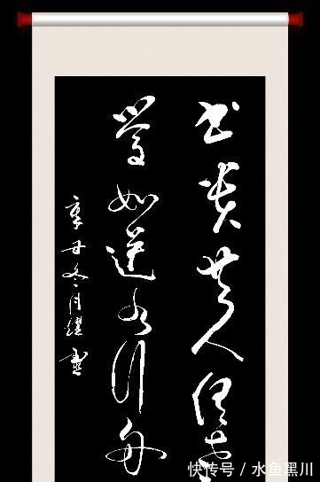 别董大@七律 冬月(外四首)