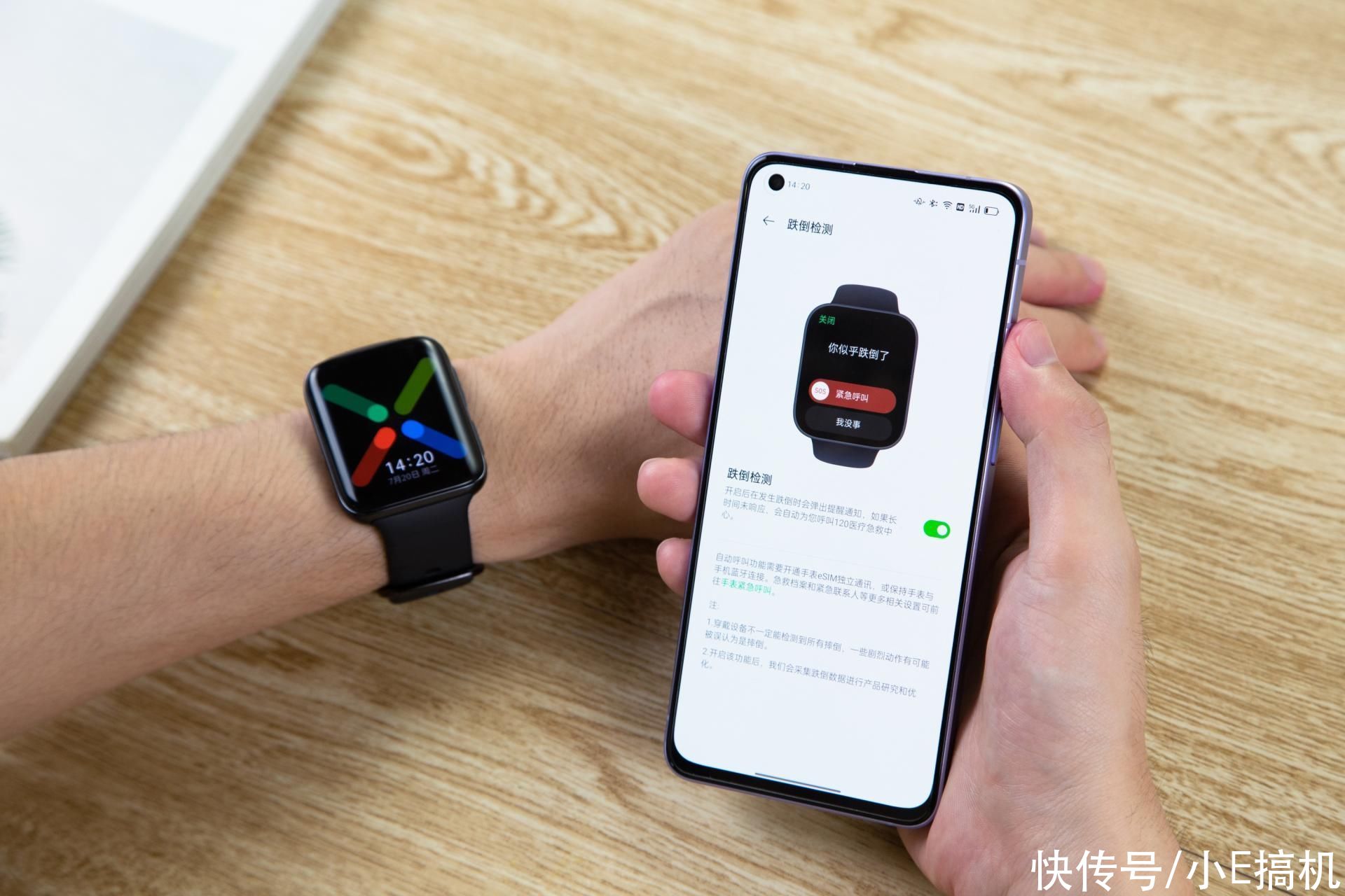 手价|出道即巅峰？OPPO Watch 2好评连连，这些亮点都是加分项