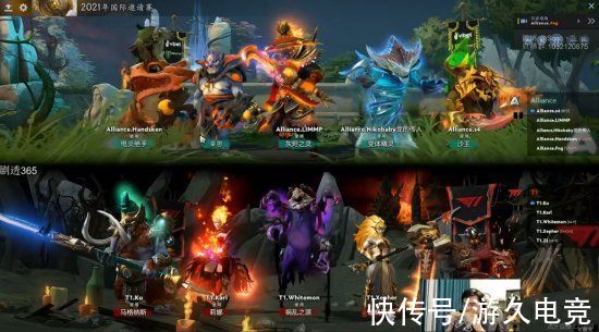 骷髅王|Ti10赛事战报：T1两把碾压A队晋级下一轮