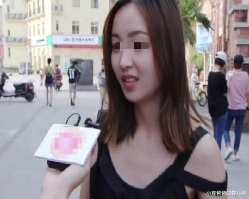 90后|90后被问：若生育不限制，长辈也不管，你生几个娃？答案让人泪目