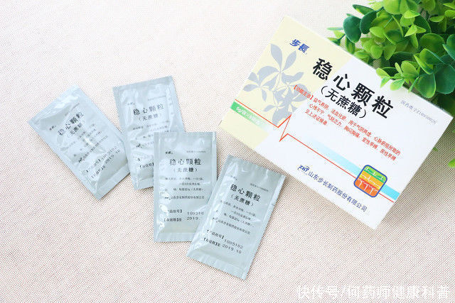 美托洛尔|冠心病合并房颤、早搏，联合这2药“养心”和“稳心”，事半功倍