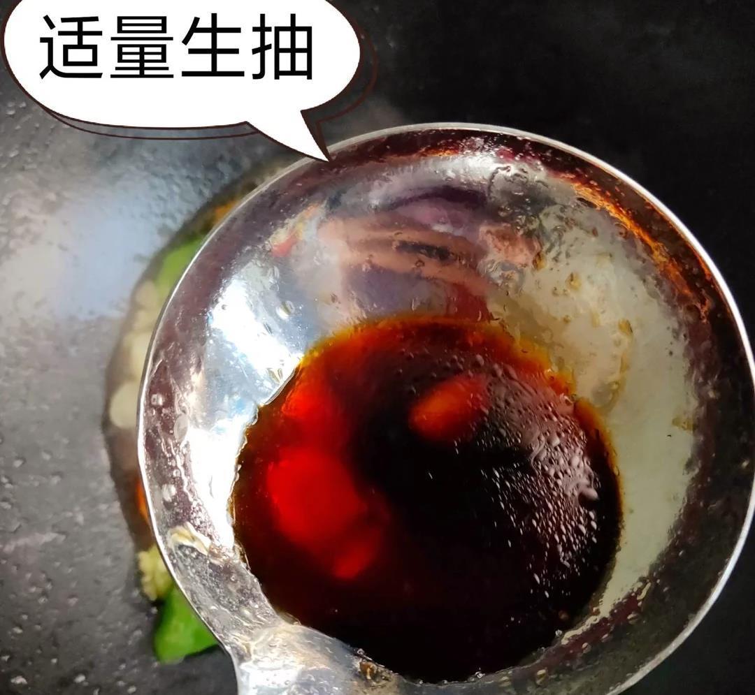 我来教你怎么做美味的点心，老豆腐，吃了会上瘾的