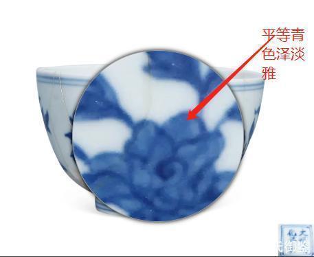 张扬|低调不张扬的成化青花瓷