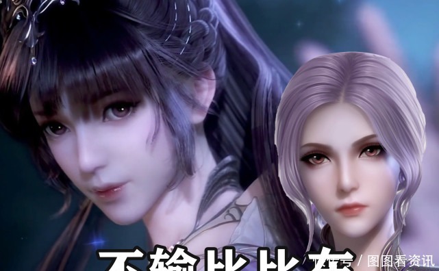 史莱克|斗罗大陆史莱克7怪新形象正脸，小舞蜕变成仙女，马红俊变化最大