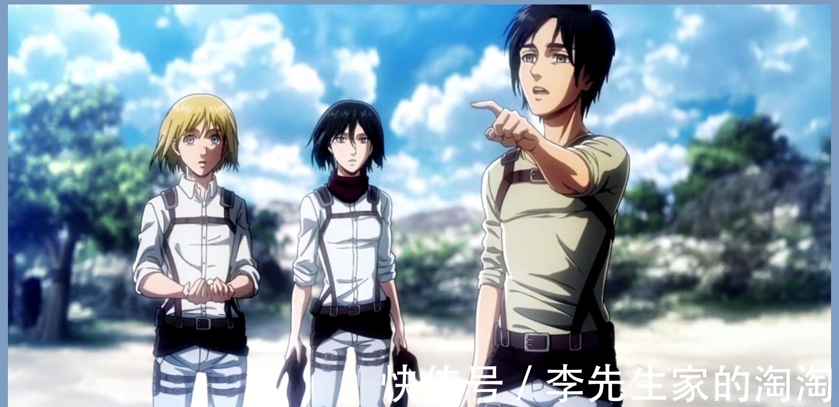 爱尔敏|进击的巨人:死去的人并未真正“死去”?活着的人在为他们而战