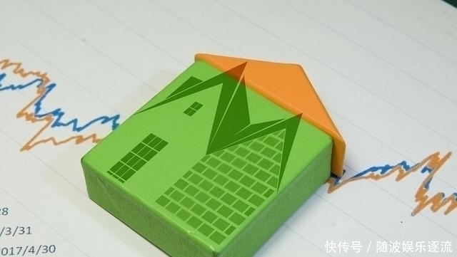 房东|买二手房别马虎大意，注意这几点方面准没错，漏掉一个可能会吃亏