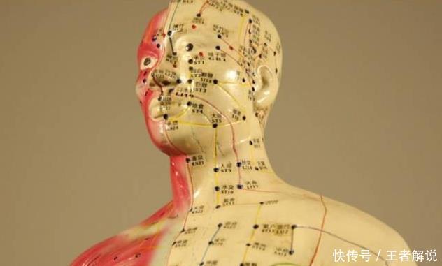 深刺|针灸的“七方十剂”你知道吗？