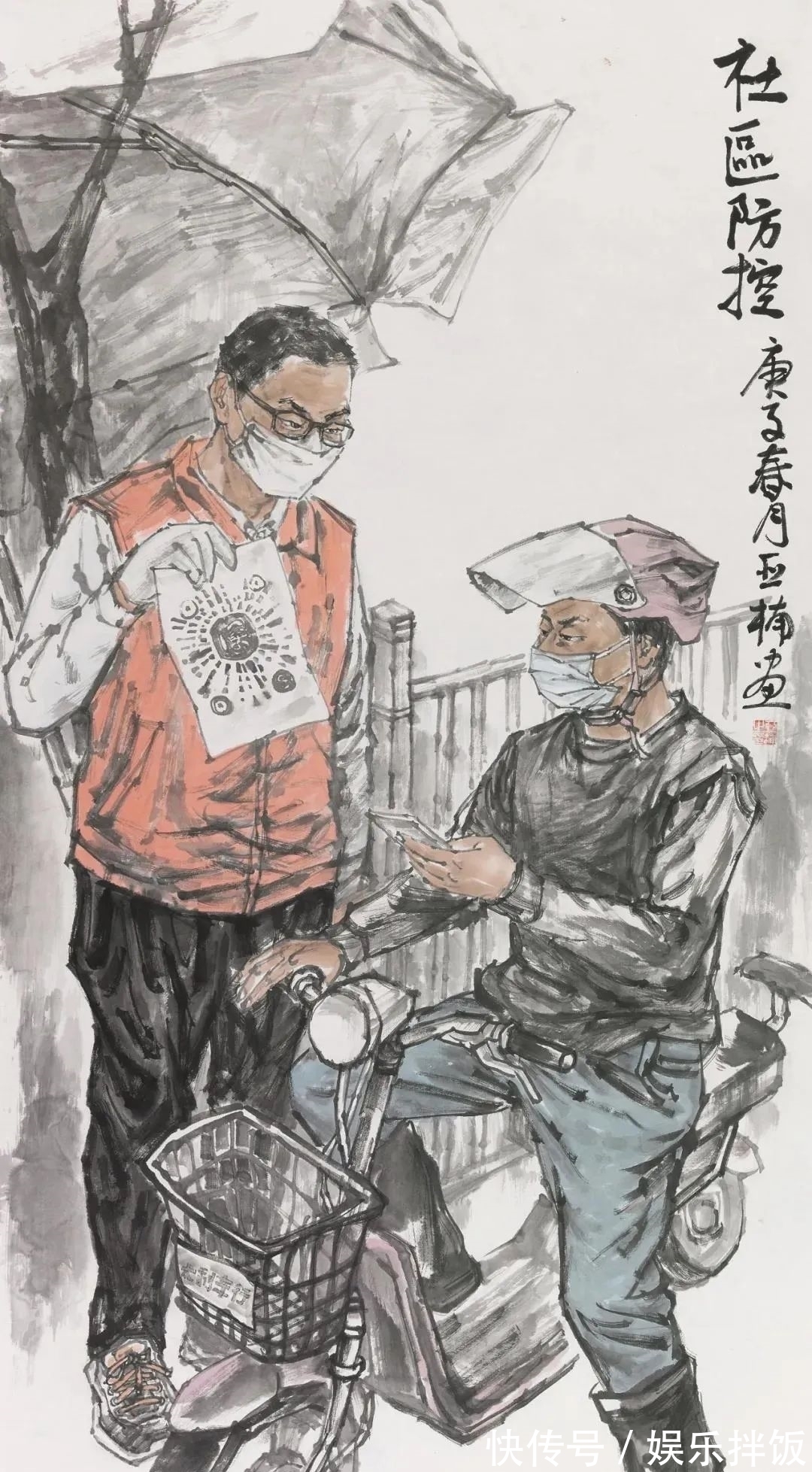 中国画!以“艺”战疫(五)心存美好,坚韧有为!全国美术名家云端联展