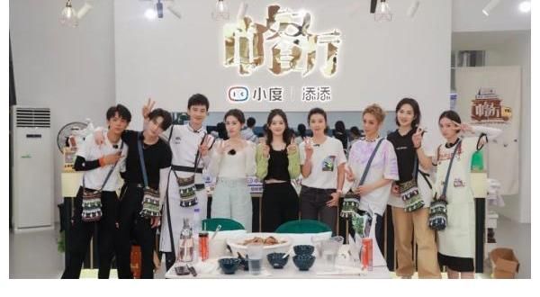 桂林站|老朋友+新伙伴,中餐厅桂林站的惊喜客人来了!