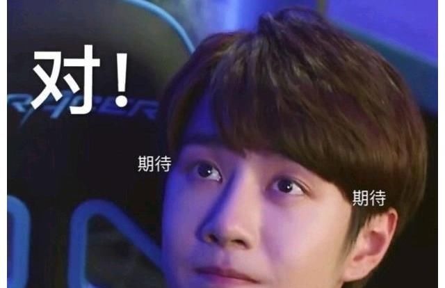 王一博笑到不能停，喜获一波王炸新杯子，香菜依旧是最爱！