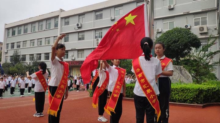 幸福|解密幸福密码 济南市汇泉小学新学期来啦