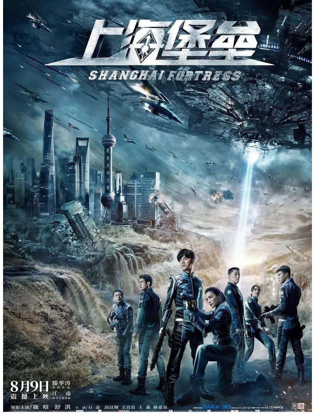 觀眾憑什么理解主創(chuàng)的艱難？