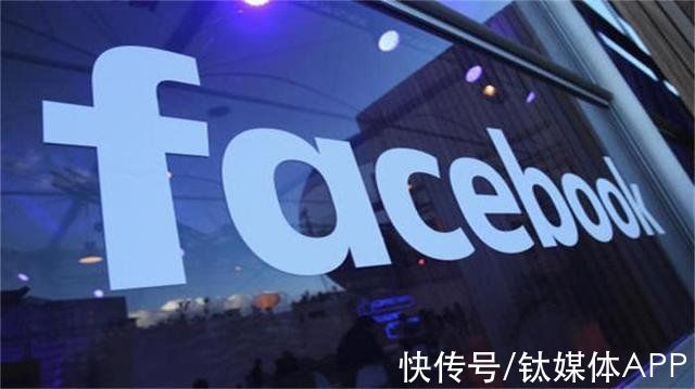 欧盟|旗下软件WhatsApp违反欧盟隐私法，Facebook被罚约2.7亿美元